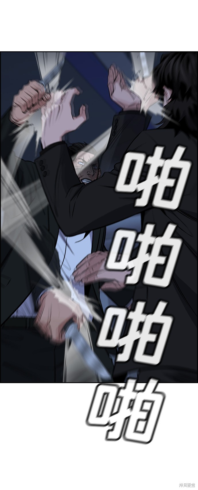 第14话23