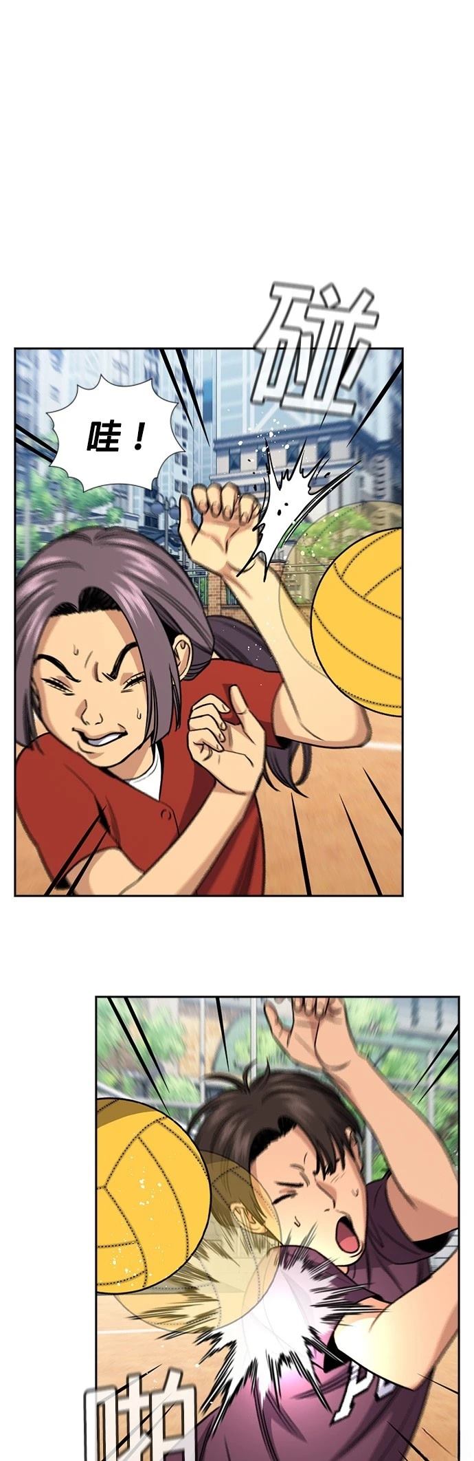 第157话34