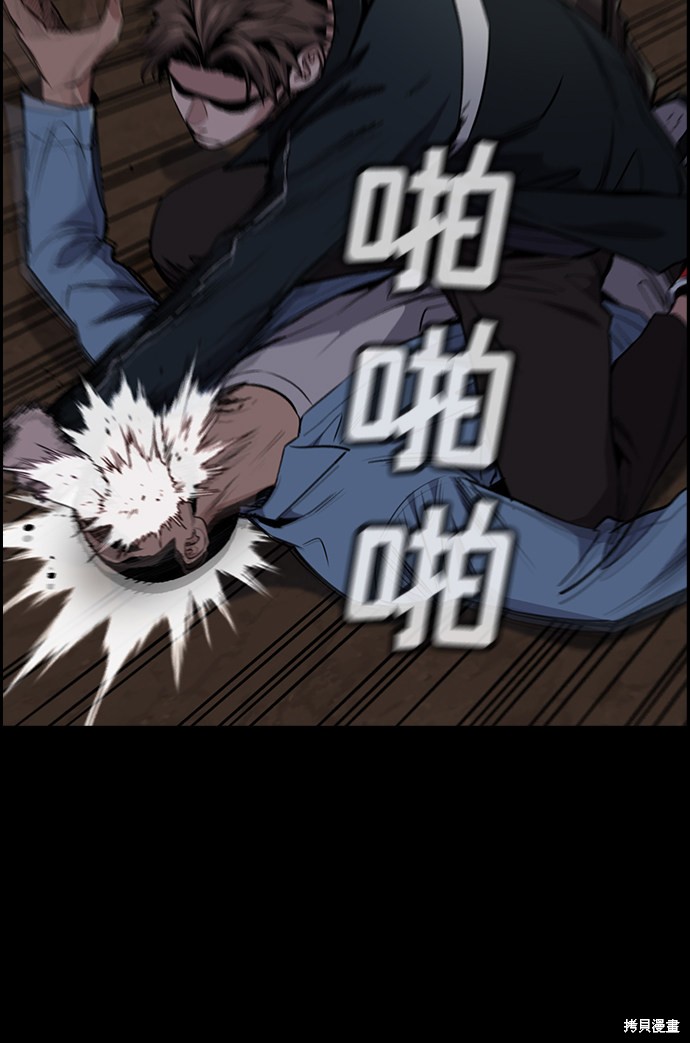 第11话17