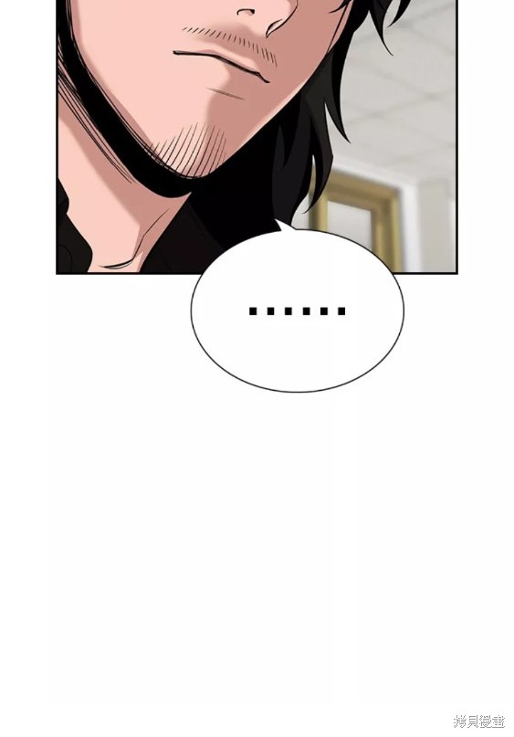 第89话56