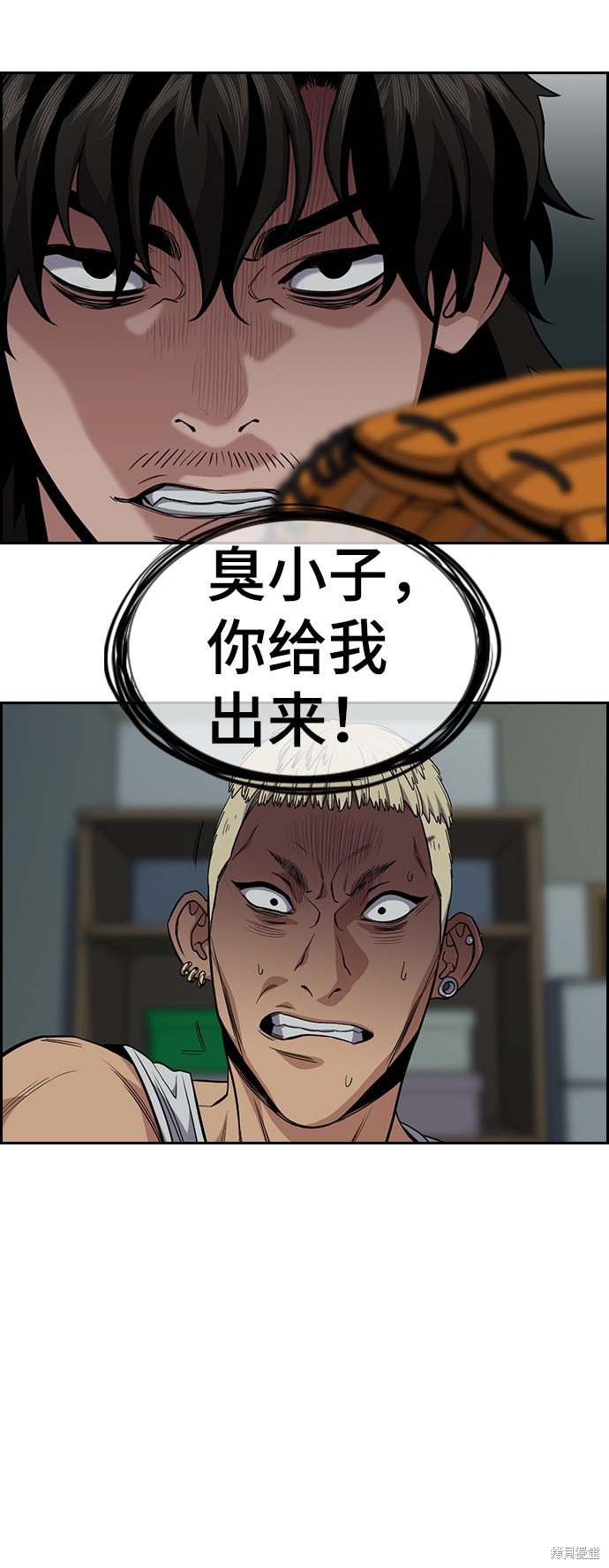 第50话10