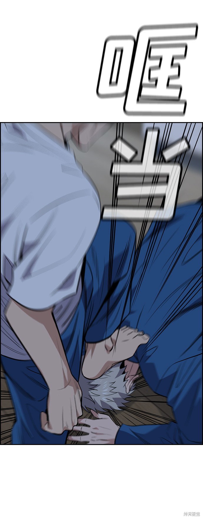 第32话66