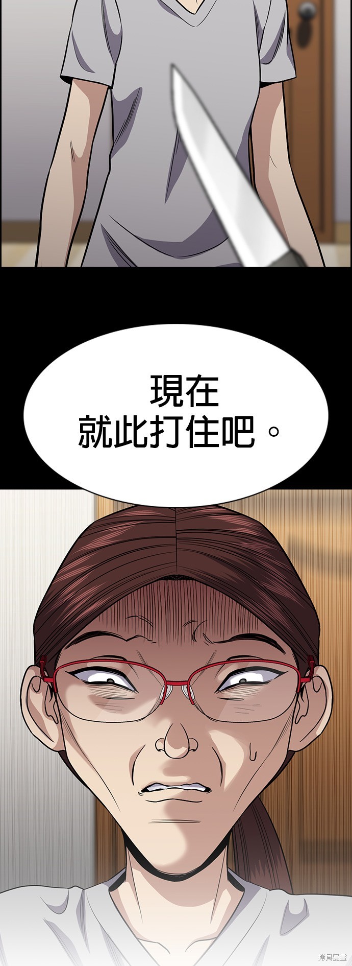 第131话37
