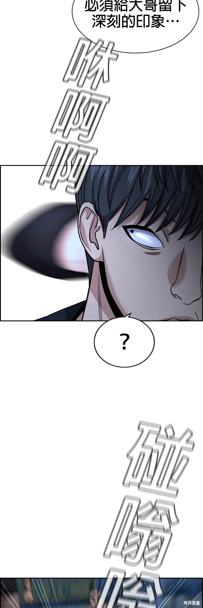 第145话2