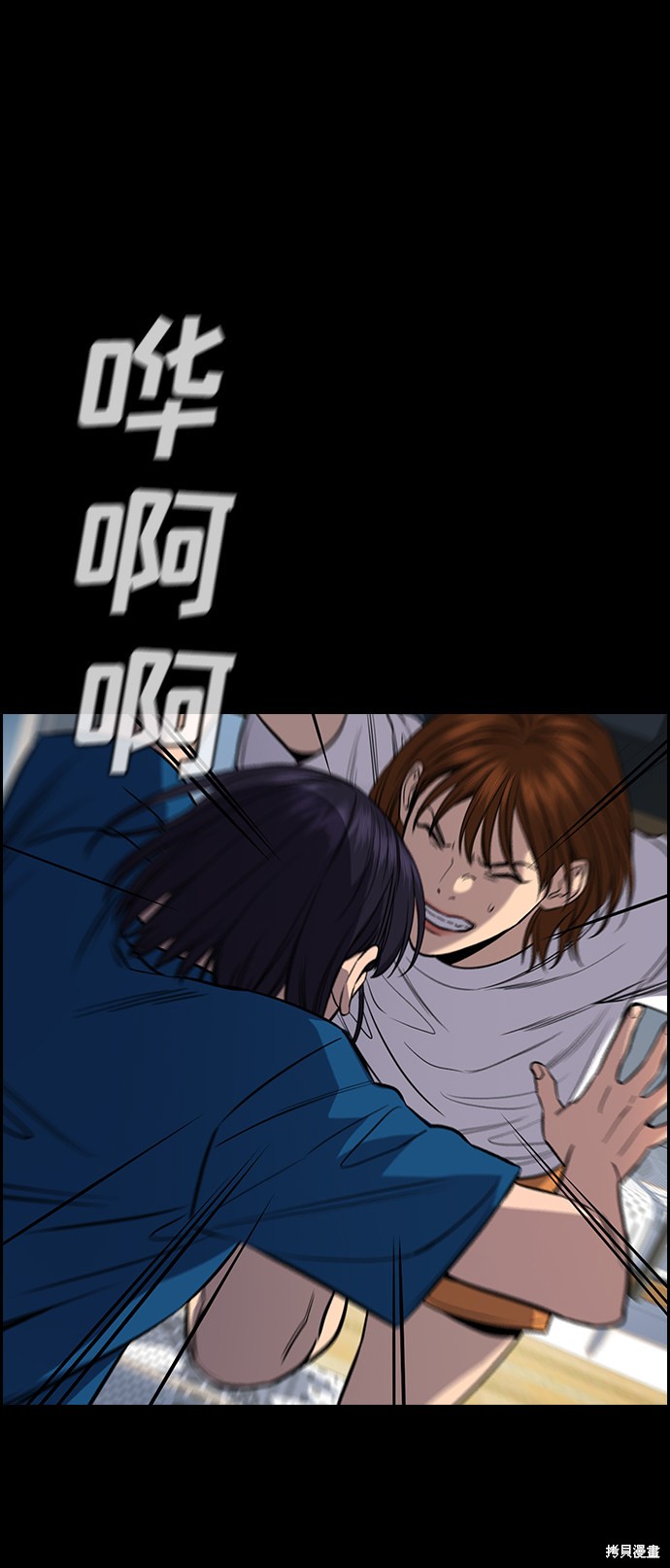 第36话42
