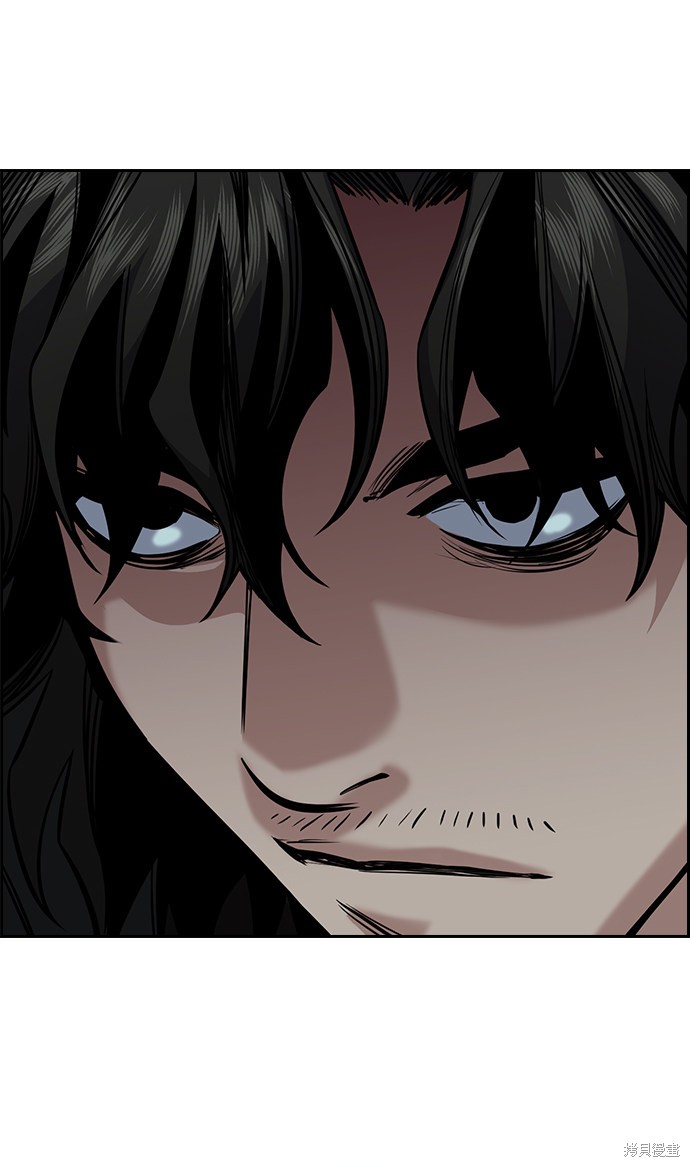 第47话79