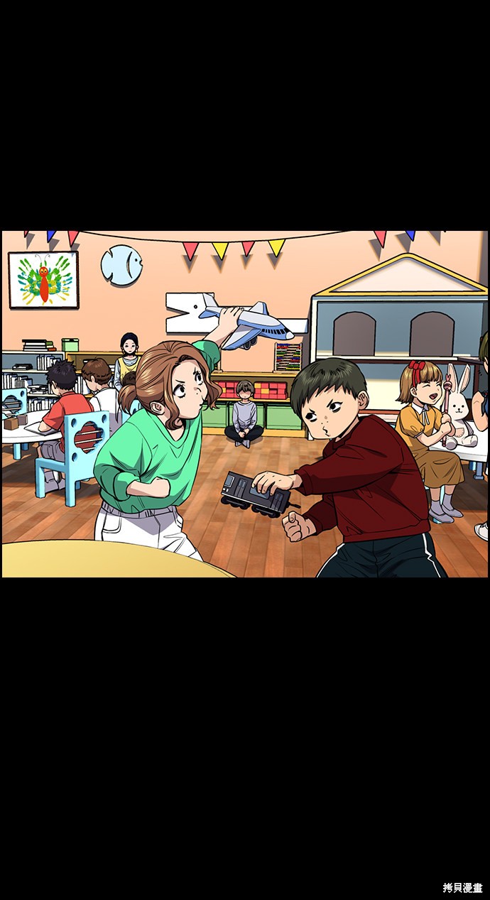 第47话23