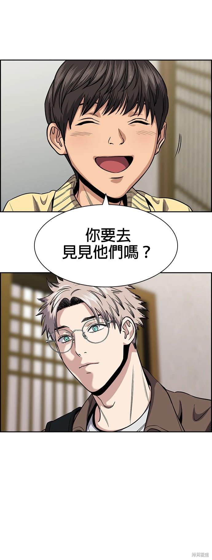 第134话25