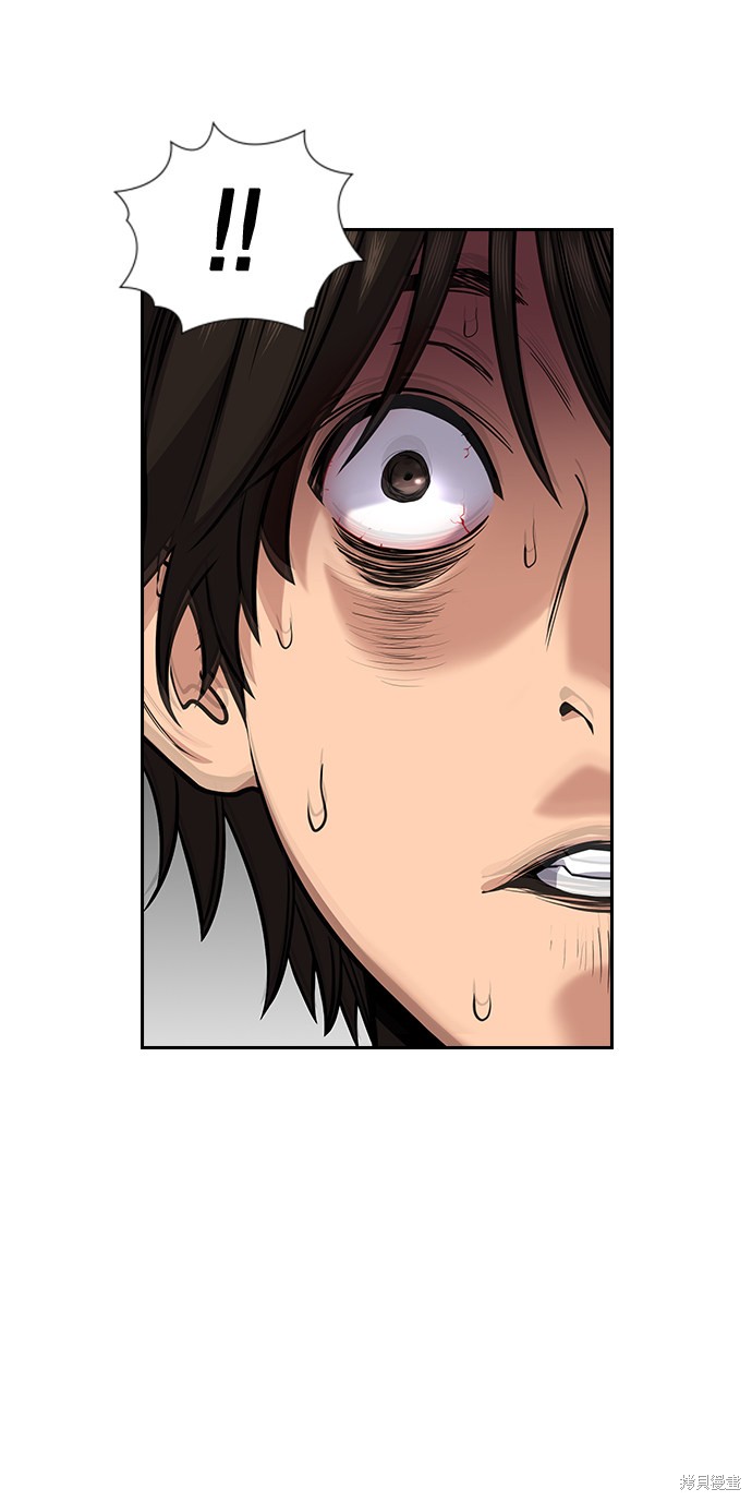 第57话55