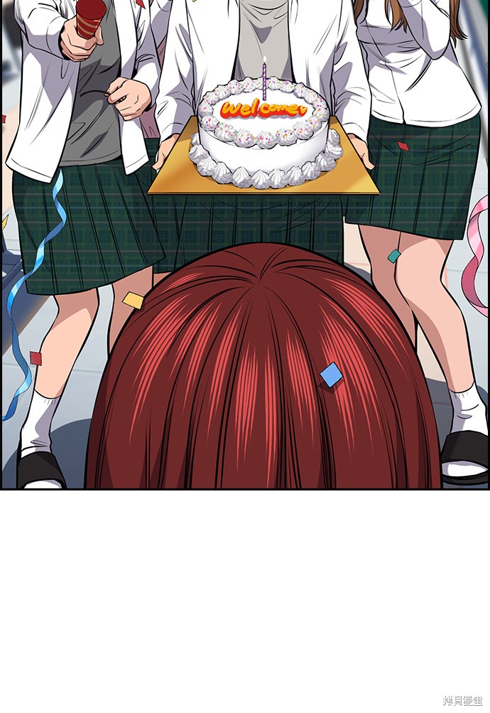 第17话55