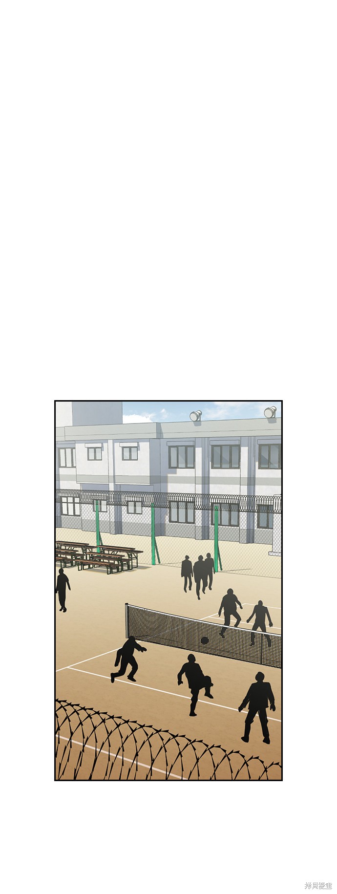 第34话13