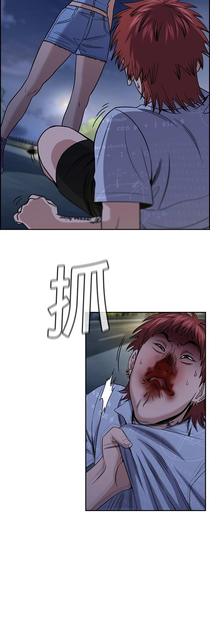 第165话1