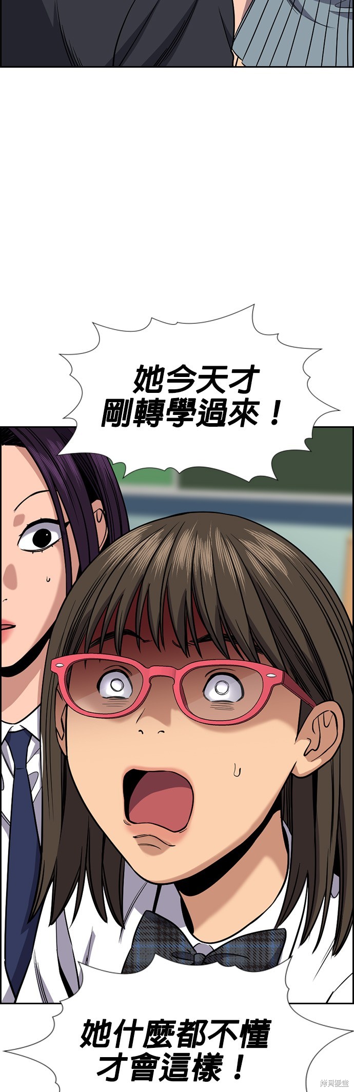 第120话39