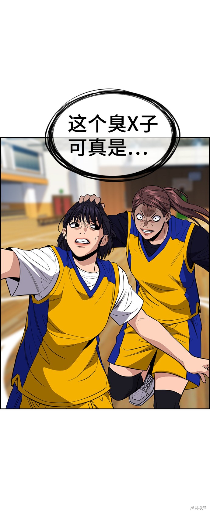 第40话69