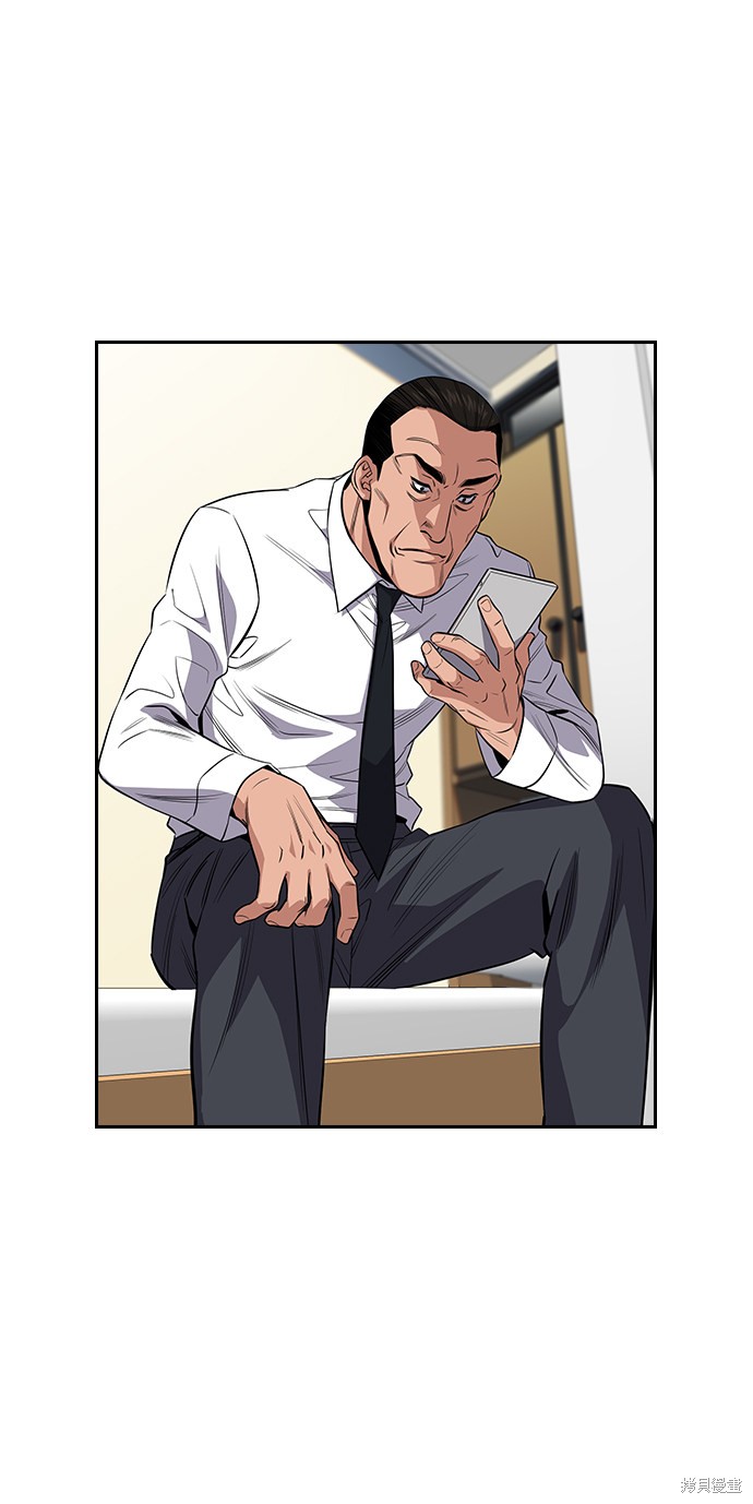 第26话24