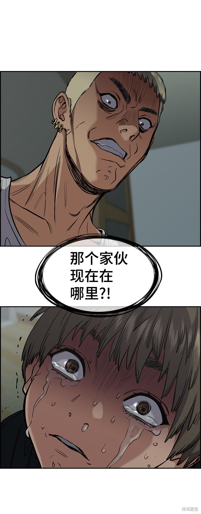 第48话64