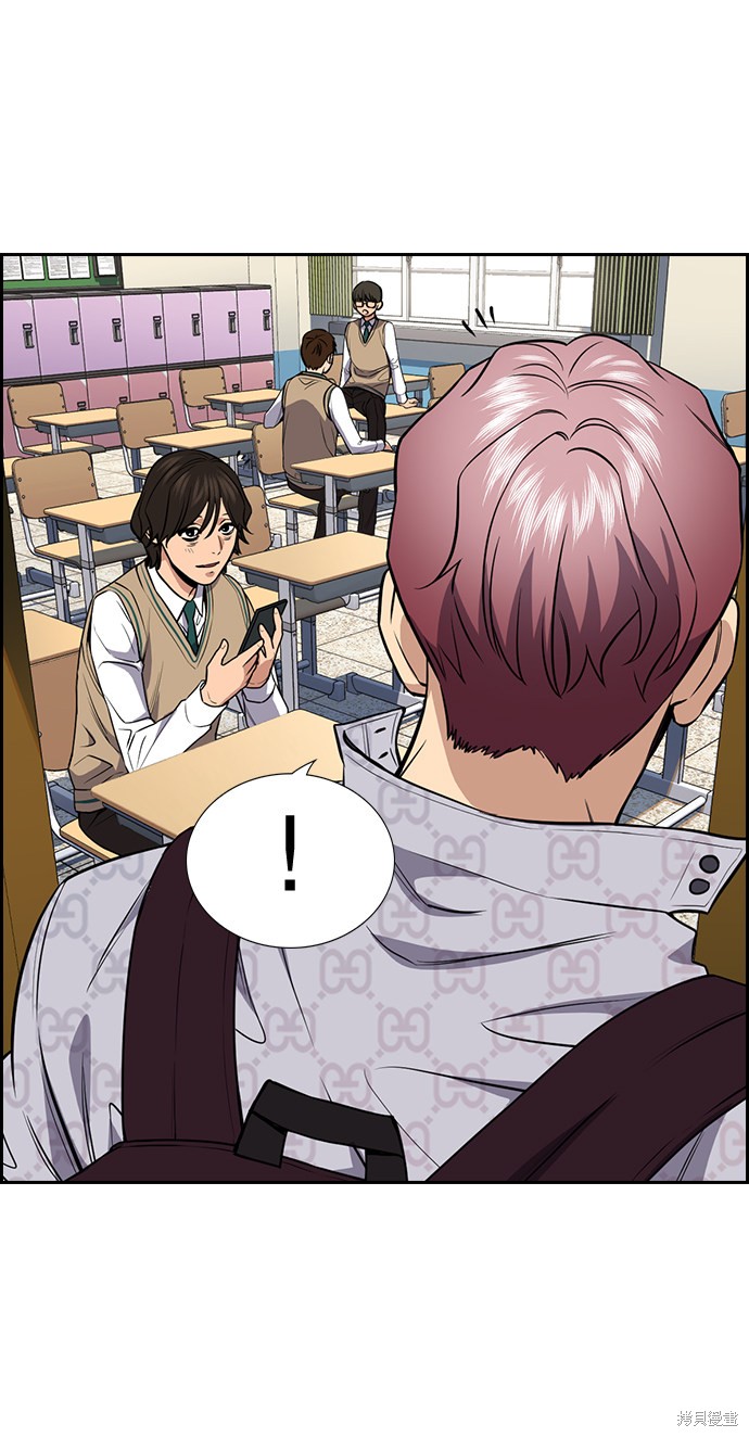 第59话13