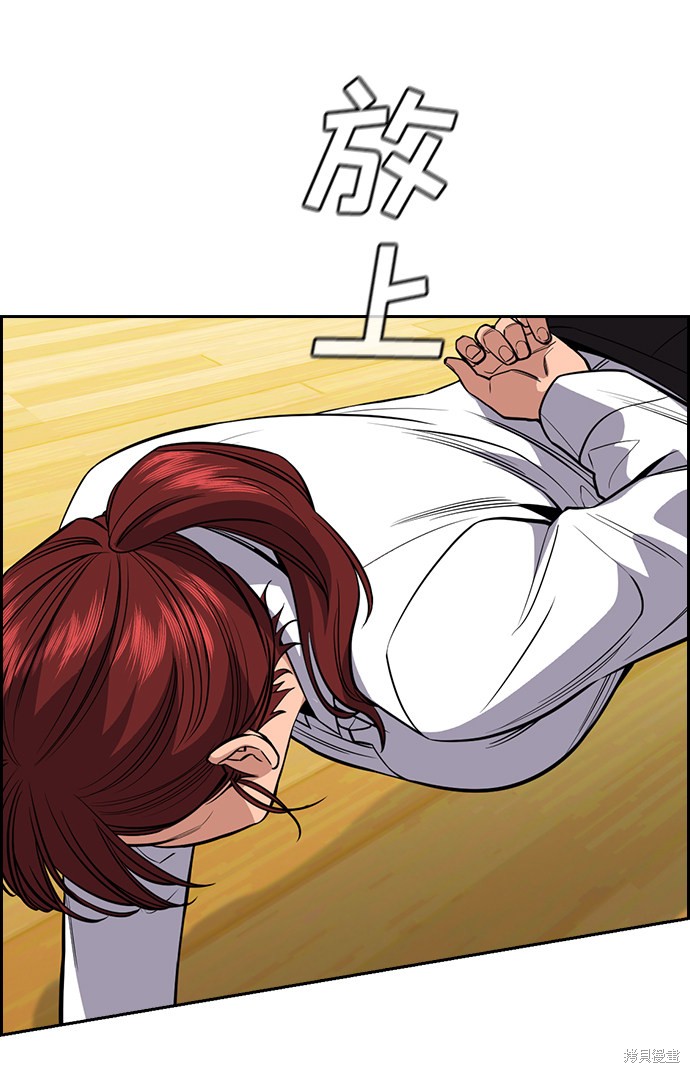 第43话62
