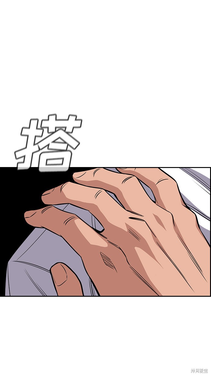第24话35