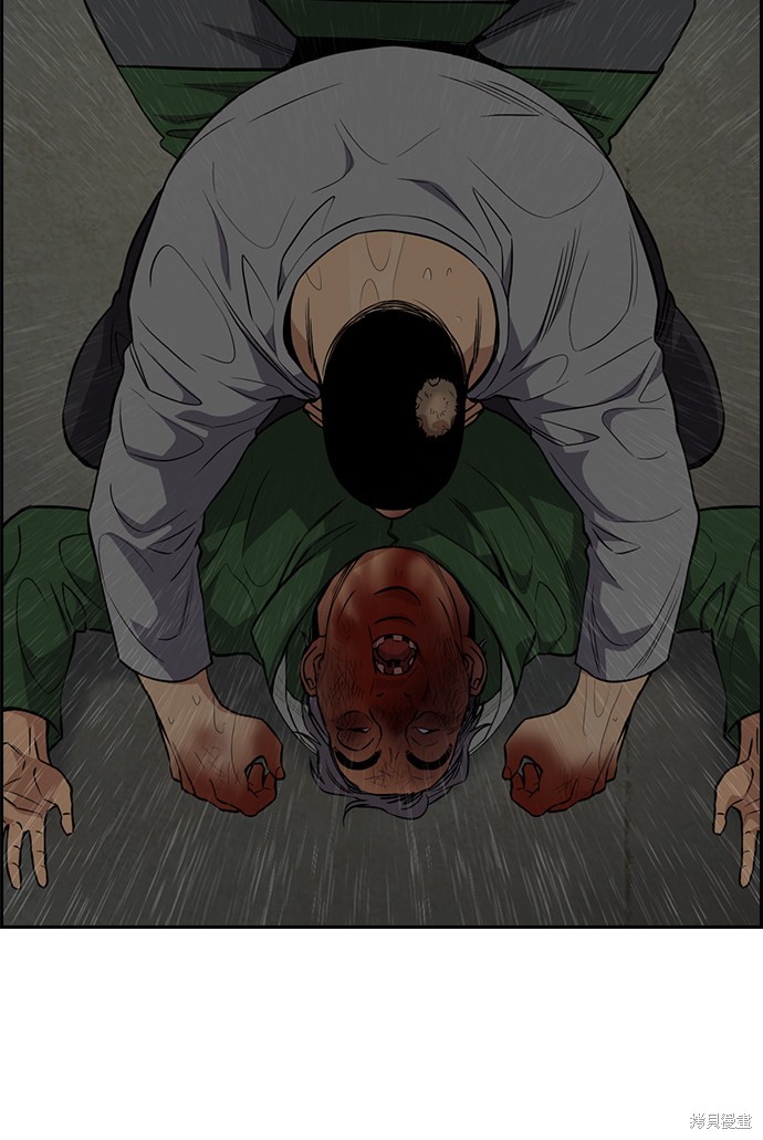 第81话7