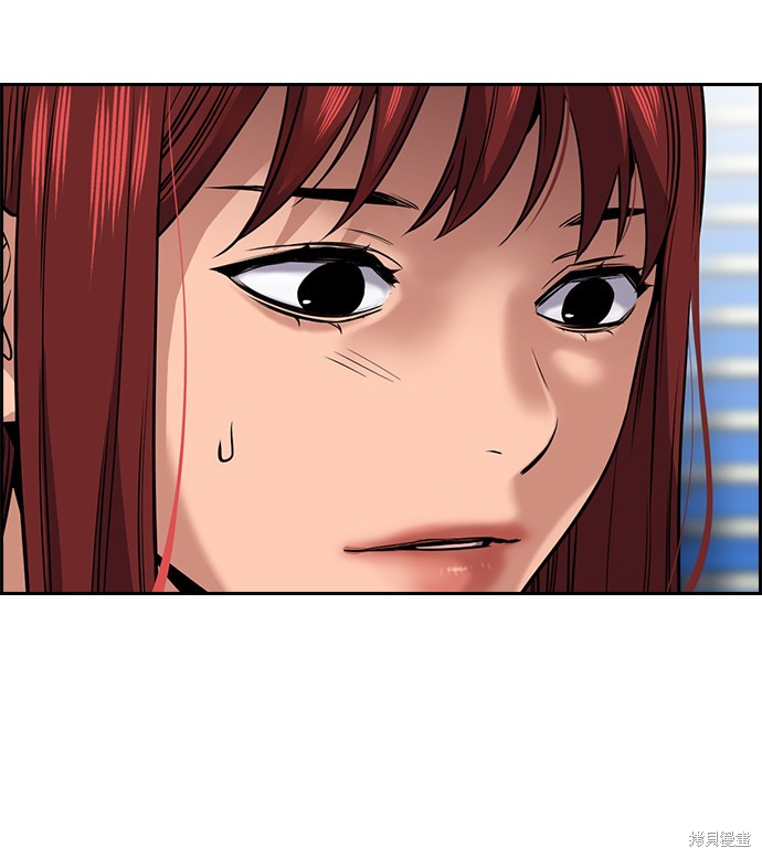 第16话25