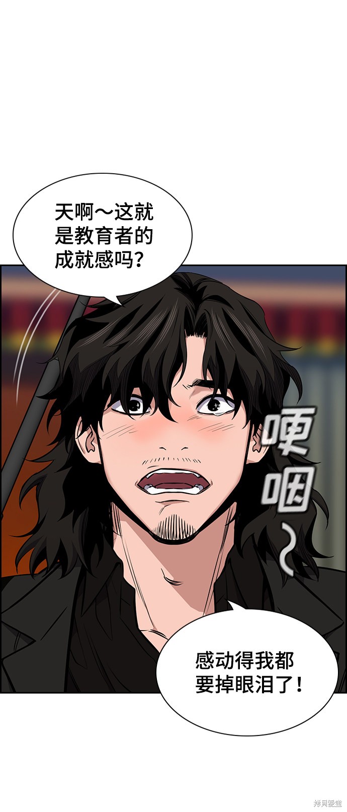 第10话20