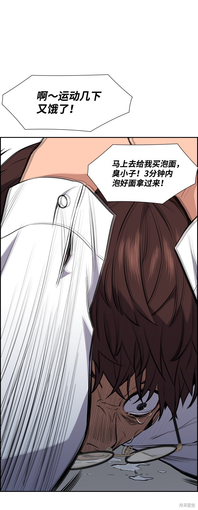 第1话64