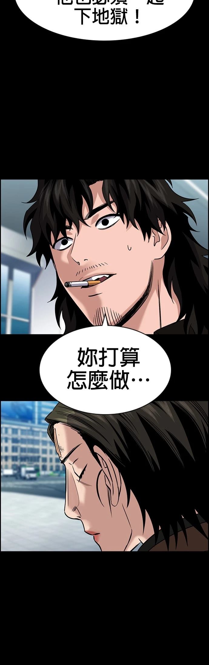 第177话1