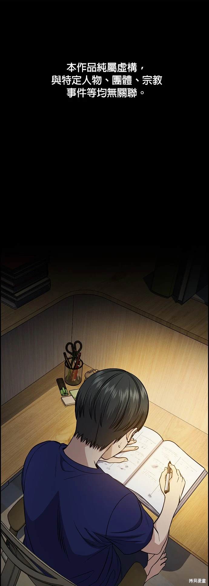 第129话0