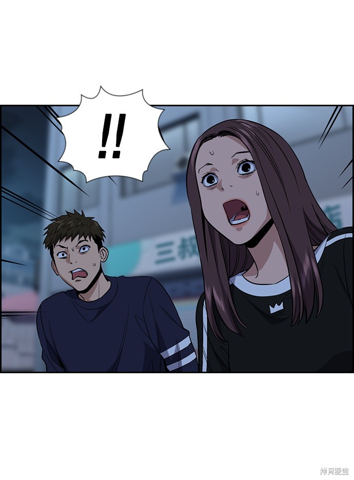 第30话22