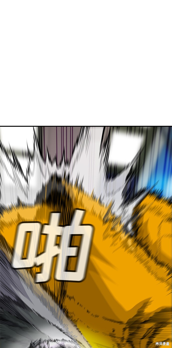 第11话66