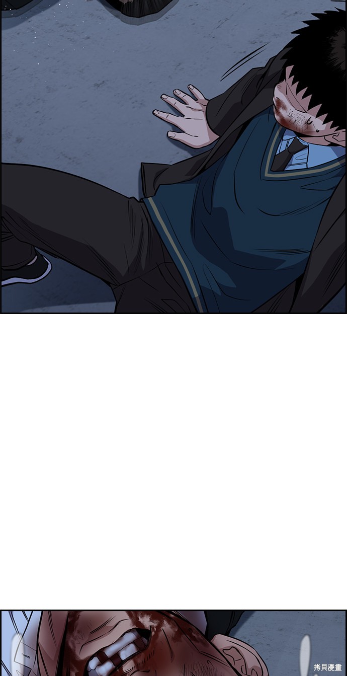 第14话58