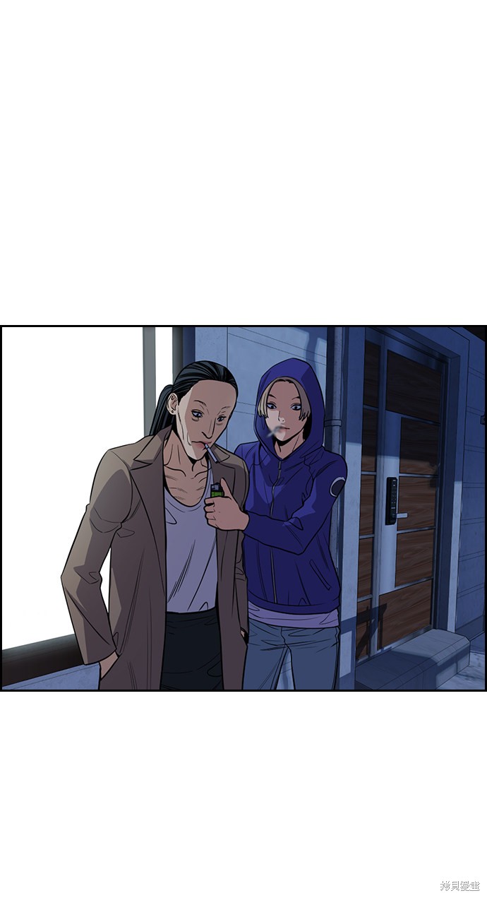 第66话41