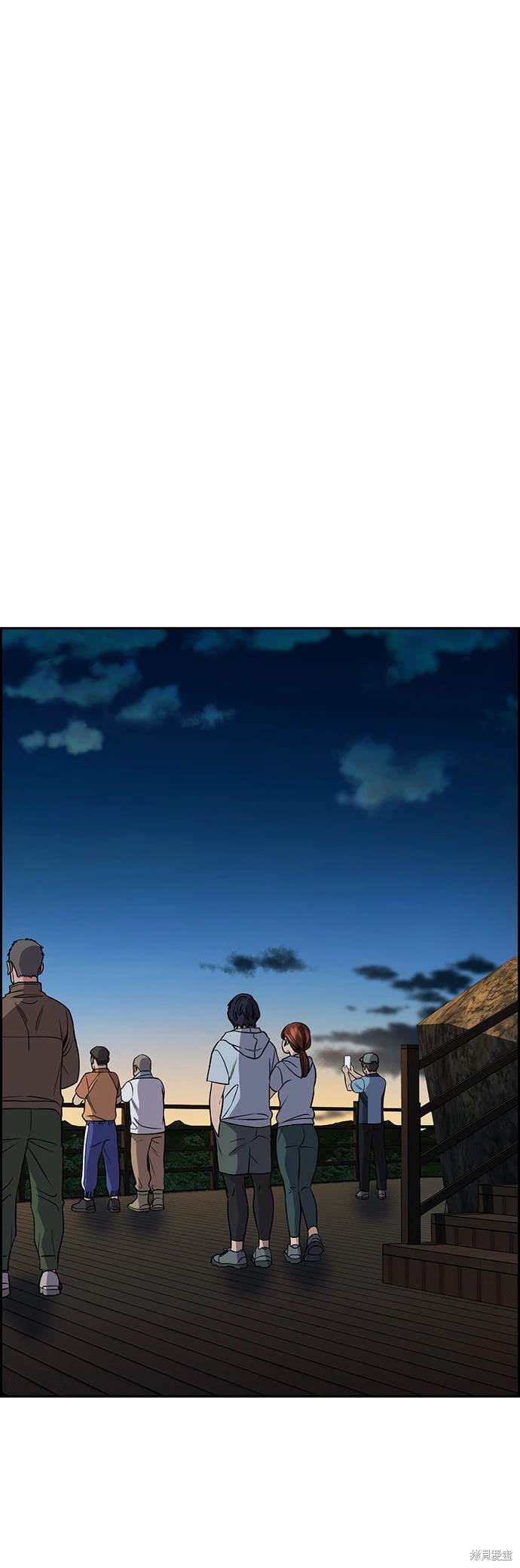 第154话22