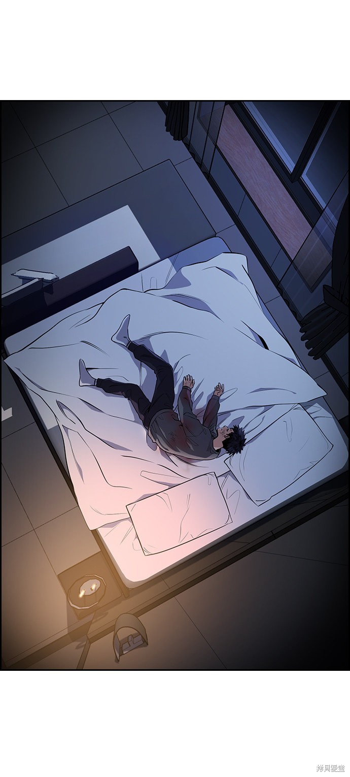 第5话79