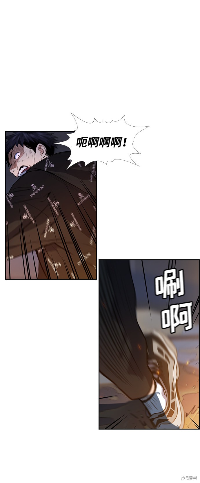 第6话11