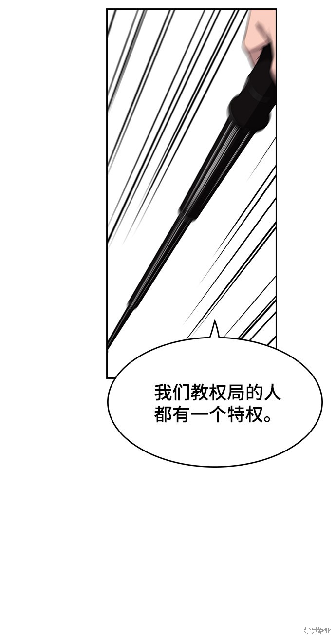 第1话145