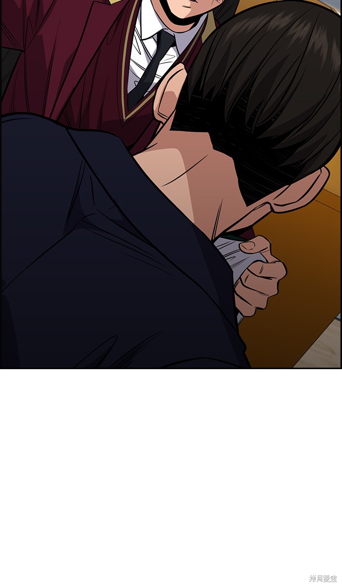 第22话77