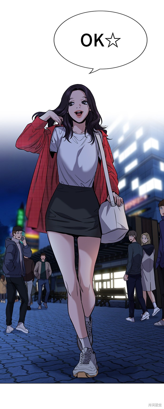 第64话11