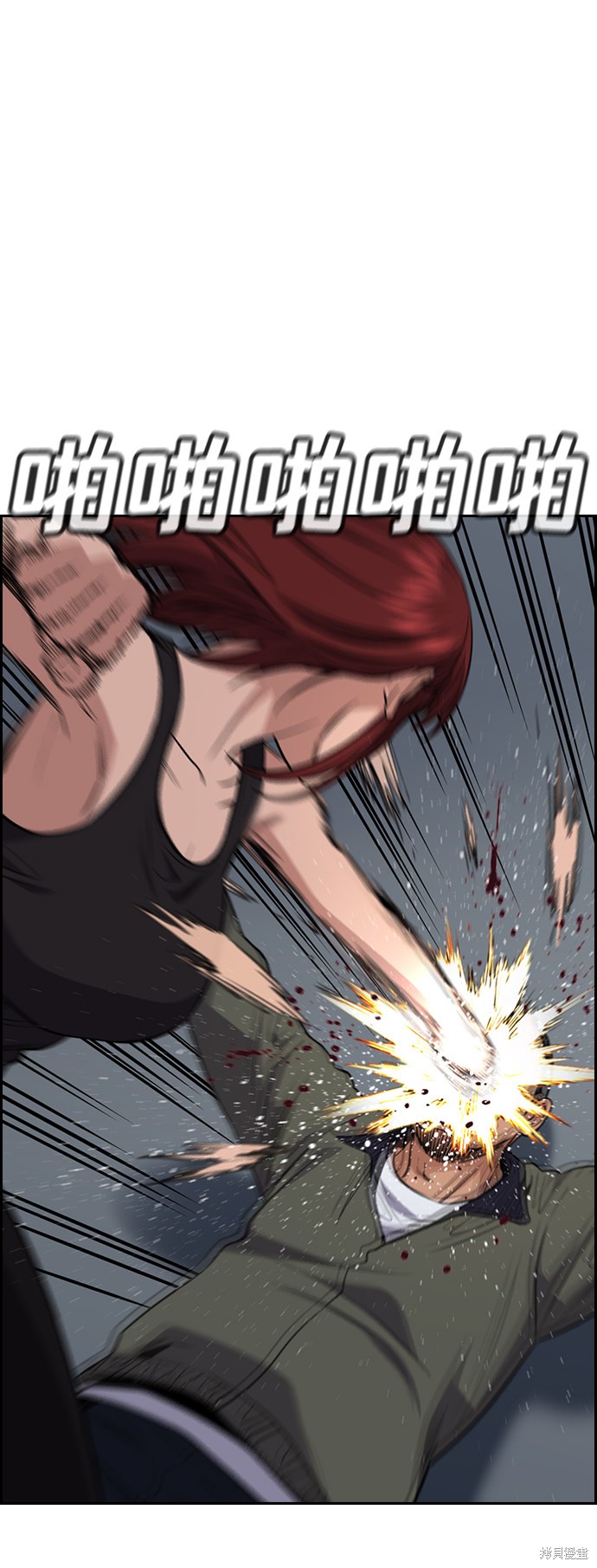第65话48