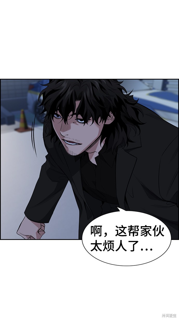 第30话63