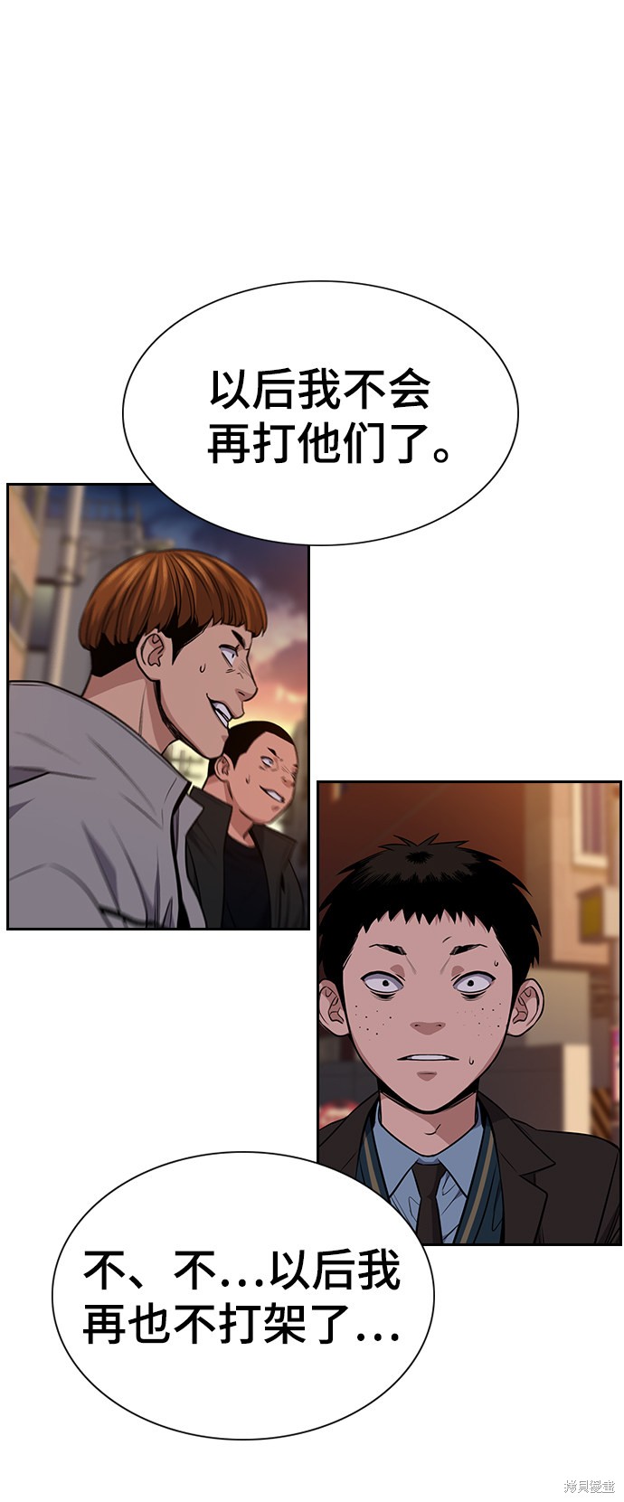 第13话36