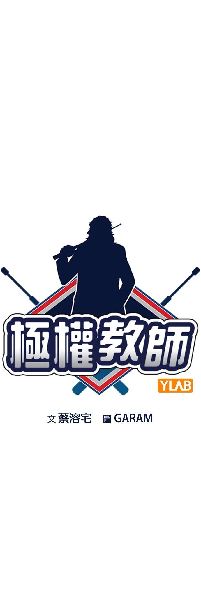 第168话7