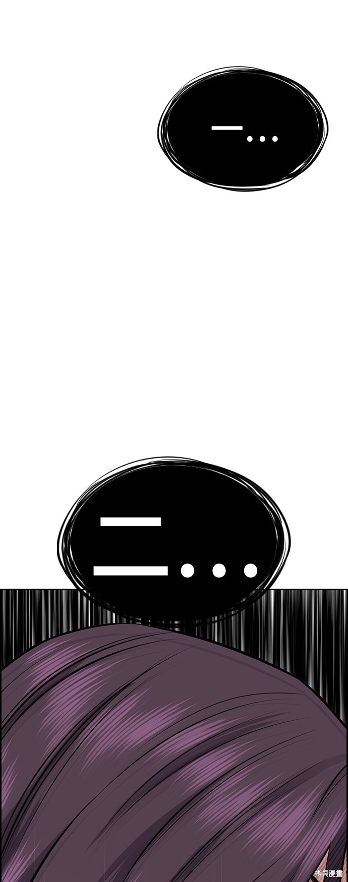 第19话96
