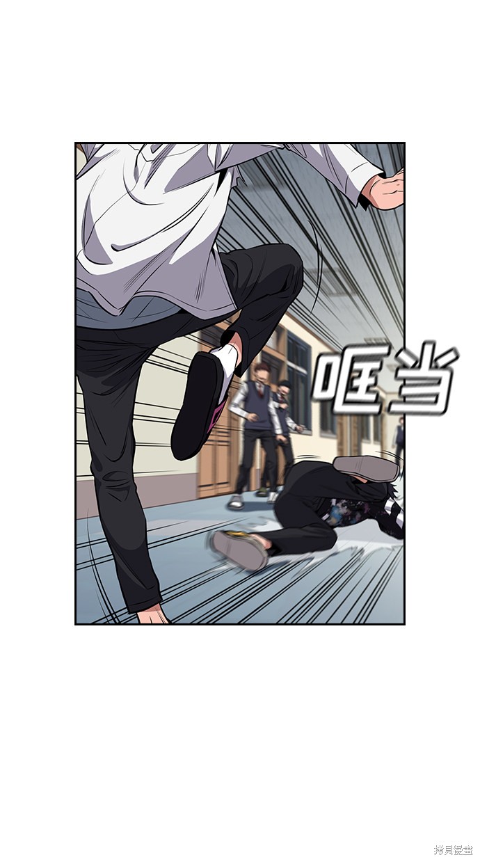 第5话62