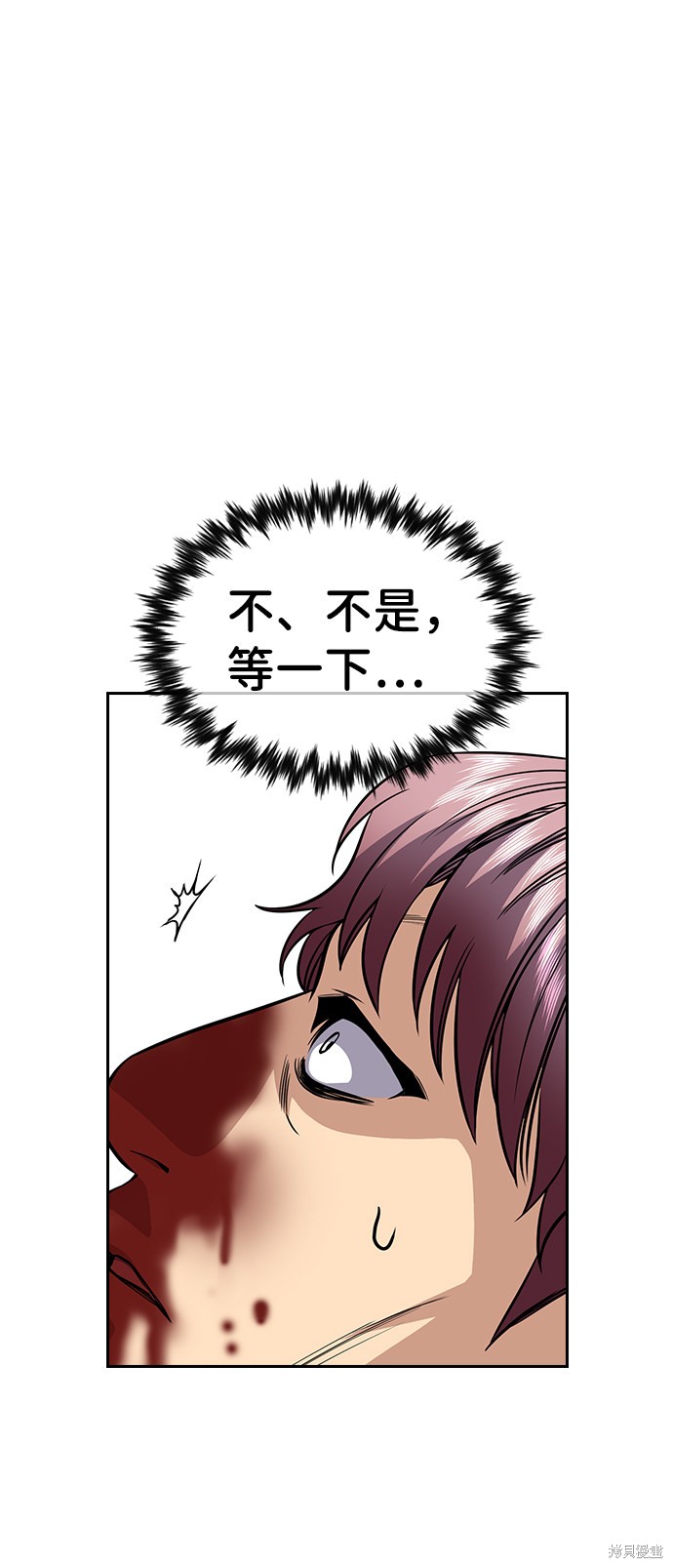 第57话15