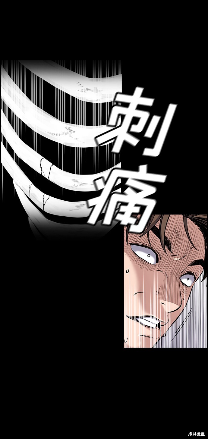 第12话25