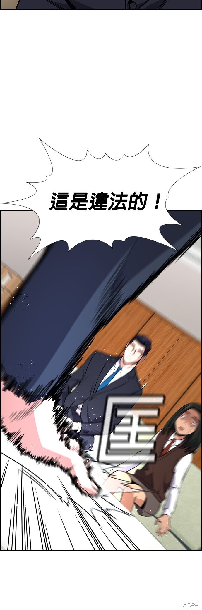第115话60
