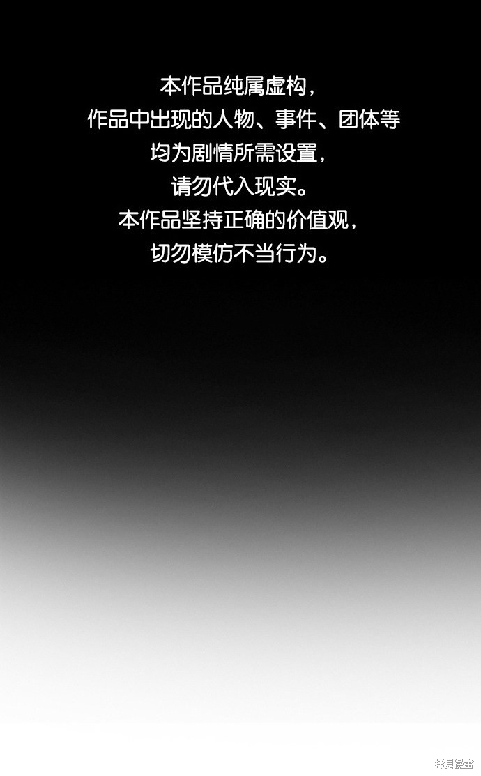 第67话0