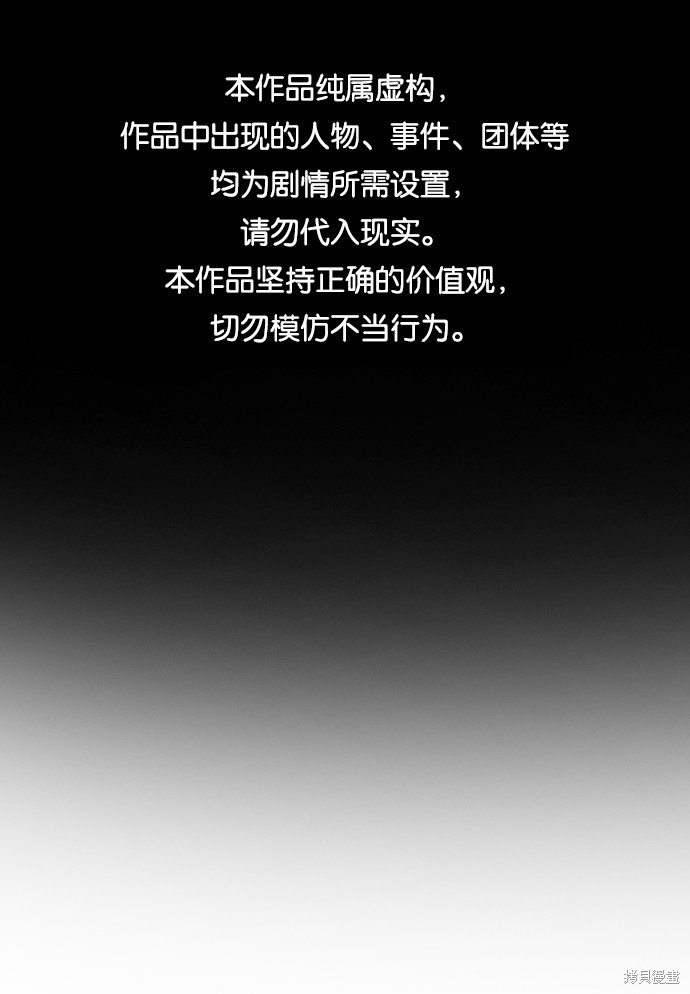 第27话0